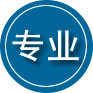 大关专业道路救援