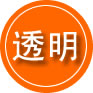 大关救援费用合理